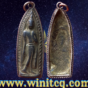 พระลีลาข้างขีดเนื้อชินเขียวกรุวัดถ้ำหีบ สุโขทัย