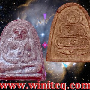 พระสังกัจจายน์วัดบ่อวิน ชลบุรี