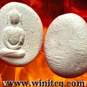 พระพิมพ์ตุ๊กตาเล็กปี 2516 วัดพลับ กทม.