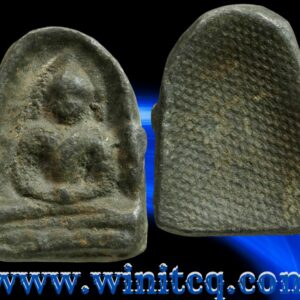 พระกำแพงซุ้มกอเนื้อชินเงิน กำแพงเพชร