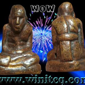 พระรูปหล่อหลวงพ่ออยู่ วัดบางหัวเสือ สมุทรปราการ