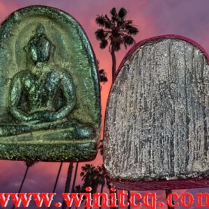 พระซุ้มกอดำใหญ่ไม่มีกนกกรุวัดซุ้มกอ