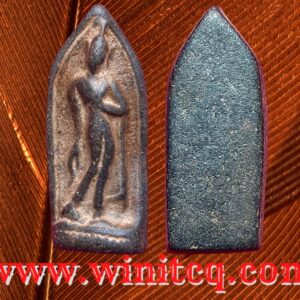 พระกำแพงขาวเนื้อดินกรุวัดพิกุล  กำแพงเพชร