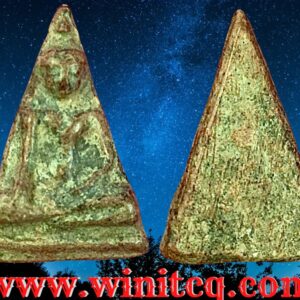 พระนางกำแพงพิมพ์ตื้นกรุวัดพิกุล กำแพงเพชร