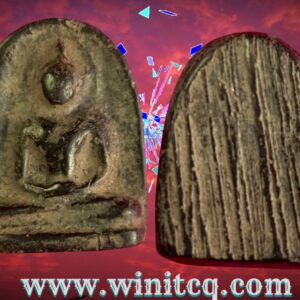 พระกำแพงซุ้มกอดำ กรุวัดวังพระธาตุไตรตรึงษ์ กำแพงเพชร