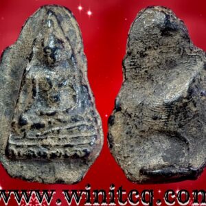 พระท่ามะปรางกรุวัดป่ามืด กำแพงเพชร