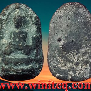 พระซุ้มยอเนื้อดินกรุเตาทุเรียง สุโขทัย