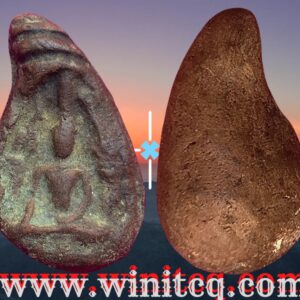 พระพันวษากรุวัดพระรูป สุพรรณบุรี