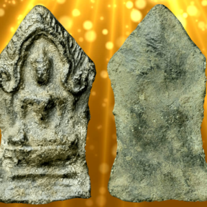 พระยอดขุนพลพิมพ์บัวสองชั้นฐานสูง กรุวัดเขาพนมเพลิง สุโขทัย