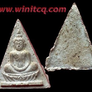 พระนางพญาหลวงพ่อหอม วัดซากหมาก ระยอง