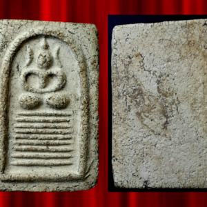 พระสมเด็จเข่าตุ่มหลวงปู่บุญ วัดกลางบางแก้ว