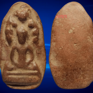 พระนาคปรกกรุลานเจดีย์วัดพิกุล กำแพงเพชร