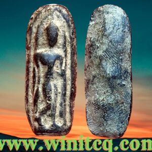 พระกำแพงลีลาเม็ดขนุนพิมพ์กลางกรุวัดทุ่งเศรษฐี  กำแพงเพชร