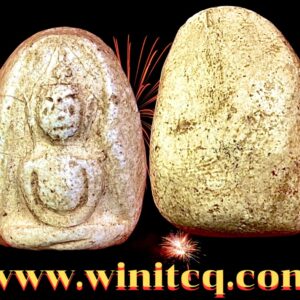 พระในกระถางธูปพิมพ์วัดพลับ หลวงพ่อสุด วัดกาหลง สมุทรสาคร