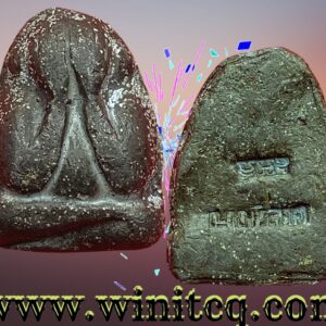 พระปิดตาเนื้อชินตะกั่วหลวงพ่อแดง วัดเขาบันไดอิฐ เพชรบุรี