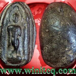 พระกำแพงลีลาเม็ดขนุนพิมพ์เล็กกรุวัดวังพระธาตุไตรตรึงษ์ กำแพงเพชร