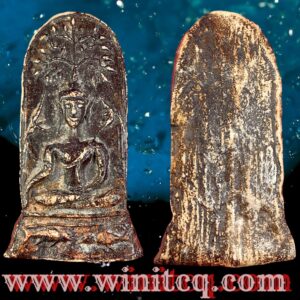 พระยอดขุนพลพิมพ์ นก ปลา กรุเวียงกาหลง