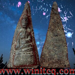 พระว่านจำปาสัก