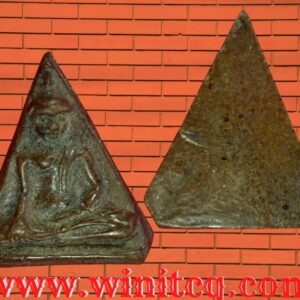 พระนางพญากรุวังพระธาตุ กำแพงเพชร