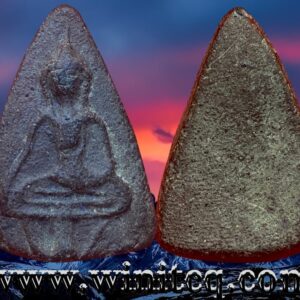 พระนางเส้นด้ายกรุวัดพญาดำ สุโขทัย