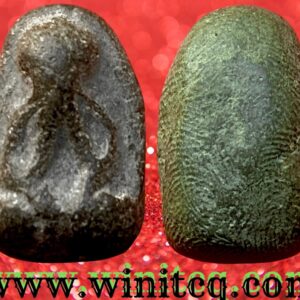 ผงกระดูกผีวัดโพธิ์ท่าเตียน  กทม.