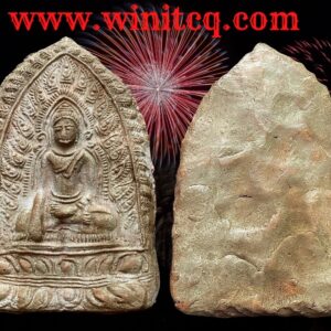 พระกำแพงใบขนุนเนื้อดินกรุวัดมหาธาตุ สุโขทัย