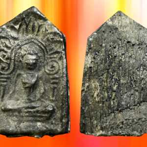 พระกรุกระต่ายแกลบพิมพ์กลาง กรุเขาพนมเพลิง