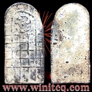 รอยพระพุทธบาทเนื้อตะกั่ว กรุวัดวังแดงเหนือ อยุธยา