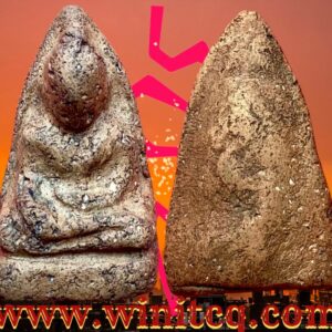 พระหน้าฤษีเนื้อดินพิมพ์ใหญ่ อยุธยา