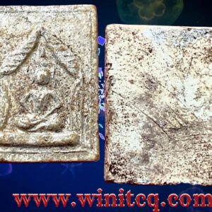 พระพิมพ์แหวกม่านหลวงพ่อแฉ่ง วัดบางพัง นนทบุรี