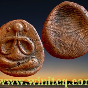 พระปิดตาเนื้อดินเผา