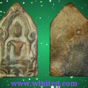 พระยอดขุนพลกรุวัดเขาพนมเพลิง สุโขทัย