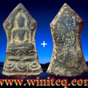 พระยอดขุนพลกรุเตาทุเรียง สุโขทัย