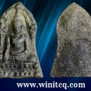 พระพุทธชินราชใบเสมากรุเขาพนมเพลิง