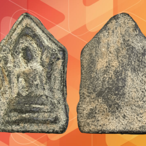 พระยอดขุนพลพิมพ์เล็กกรุเตาทุเรียง สุโขทัย