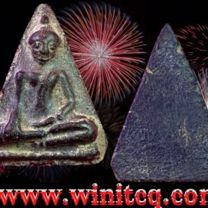 พระนางกำแพงกรุวัดมุมลังกา กำแพงเพชร