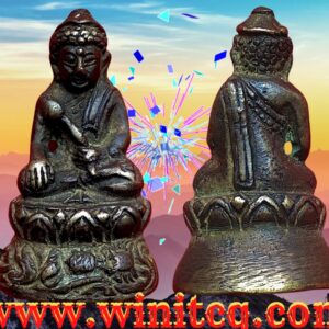 พระบัวเข็มหล่อเนื้อทองผสม