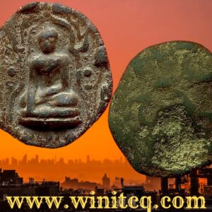 พระหัวใจกำแพงกรุเตาทุเรียง สุโขทัย