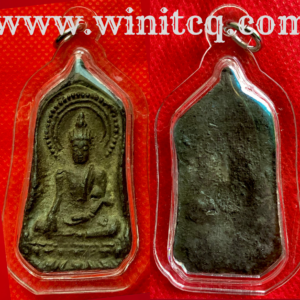 พระศาสดาซุ้มประภามณฑลกรุวัดราชบูรณะ อยุธยาต