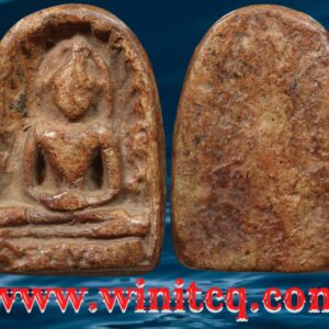 พระกำแพงซุ้มกอพิมพ์ใหญ่กรุวัดพิกุล กำแพงเพชร