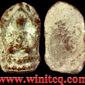   พระซุ้มยอเนื้อดินกรุเตาทุเรียง สุโขทัย