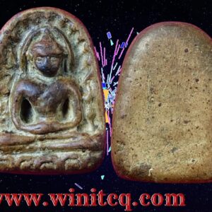 พระกำแพงซุ้มกอพิมพ์ใหญ่ กรุวัดหนองพิกุล กำแพงเพชร