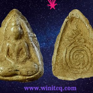 พระกลีบบัวเจ้าคุณสุนทรสมาจารย์ วัดกัลยาณมิตร กทม.