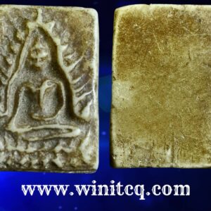 พระพุทธชินราชสมเด็จพระพุทธาจารย์ (นวม) วัดอนงค์ ฯ  กทม.