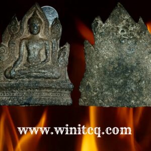 พระพุทธชินราชพิมพ์พิเศษเนื้อชินเงิน