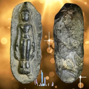 พระร่วงเปิดโลกกรุวัดมหาธาตุ สุโขทัย