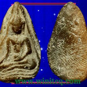 พระกลีบบัวแขนอ่อน สุโขทัย