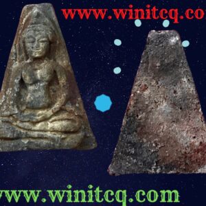 พระแม่ย่ากรุวัดมหาธาตุ สุโขทัย