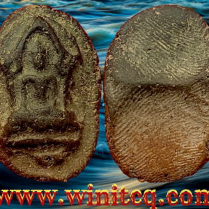 พระยอดขุนพลกรุเตาทุเรียง สุโขทัย