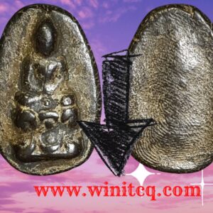 พระเชตุพนบัวสองชั้นกรุวัดมหาธาตุ สุโขทัย